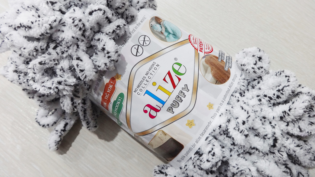 Пряжа Alize Puffy №686 Алізе пуффи для в'язання руками, фото 1