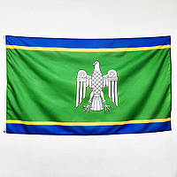 Прапор Чернівецької області, 150х90 см