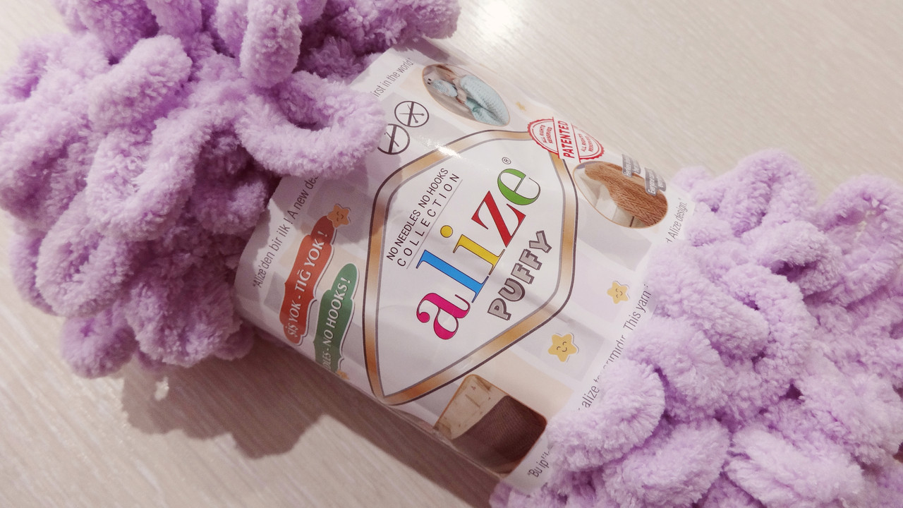 Пряжа Alize Puffy №27 Алізе пуффи для в'язання руками, фото 1