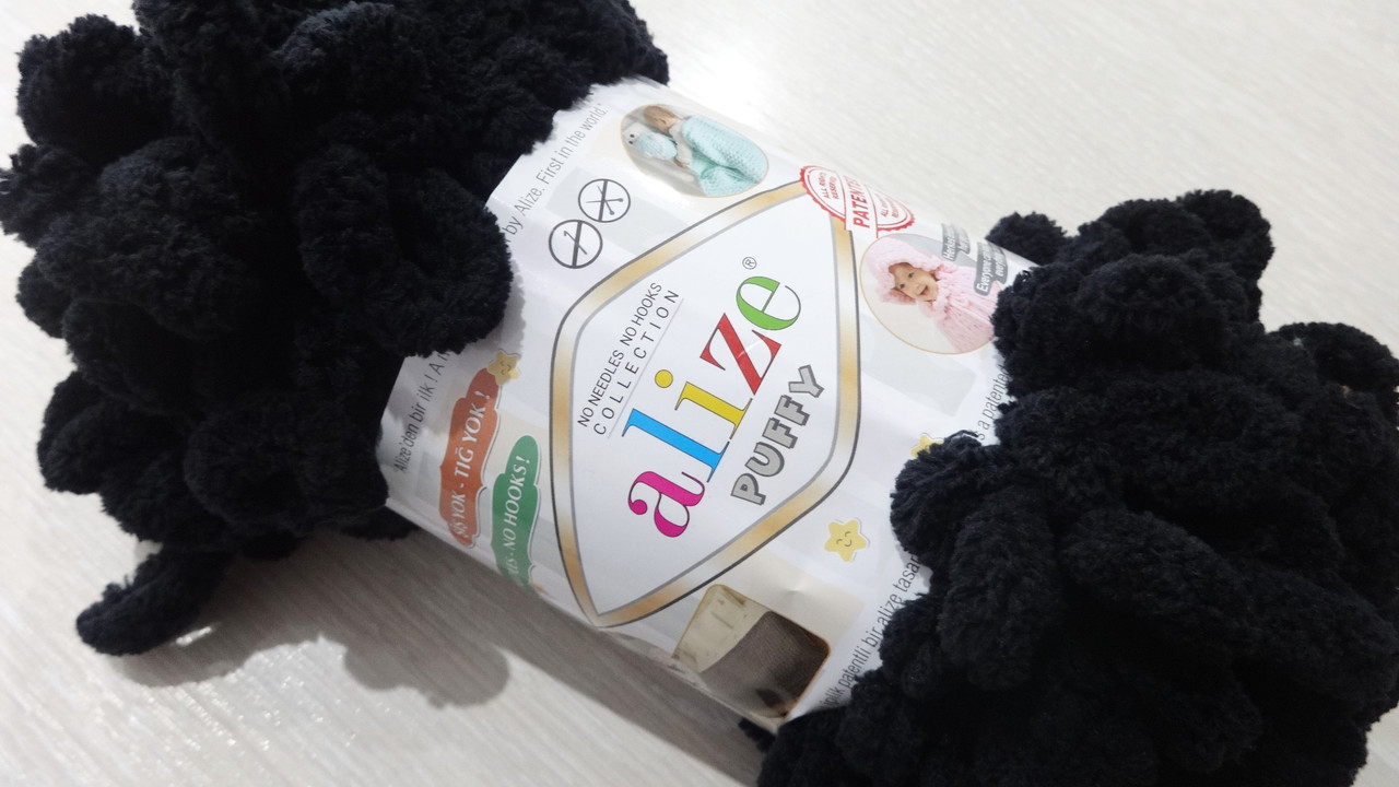 Пряжа Alize Puffy №60 Алізе пуффи для в'язання руками, фото 1