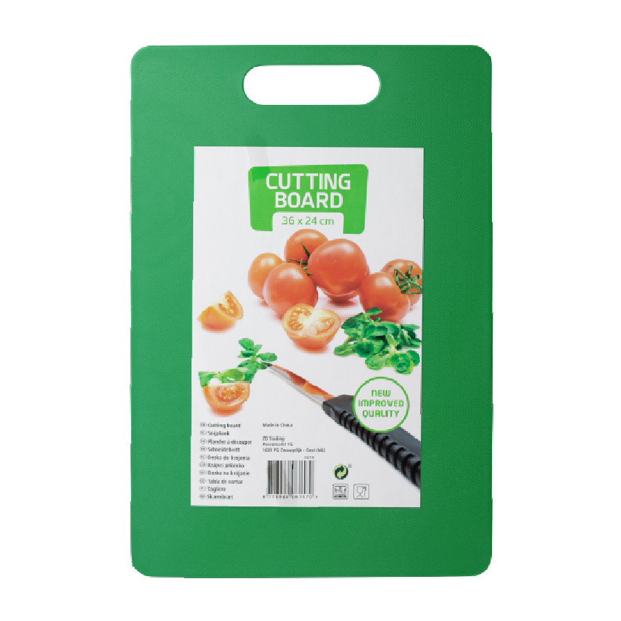 Дошка для нарізування пластикова зелена, фото 1
