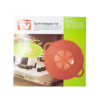 Кришка пароварка із захистом від переливу силіконова червона