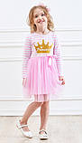 Святкова нарядна сукня для дівчинки Vikita р.128 - 7-8 років, Принцеса, фото 2