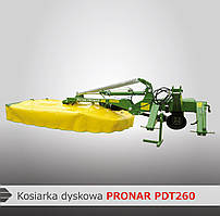 Заднена дискова косарка PRONAR PDT260