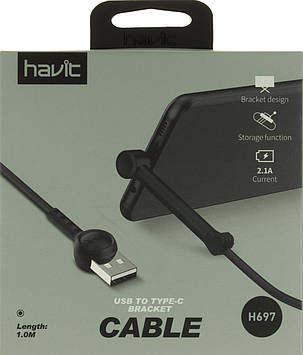 Кабель USB > Type-C Havit HV-H697 кутовий 1м mix