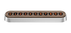 Паркувальна карта Baseus Wood Texture Temporary Parking Number Сріблястий (SUXUN-YM0S), фото 6