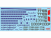 Збірна модель радянського надзвукового пасажирського літака Ту-144. 1/144 ICM 14401, фото 2