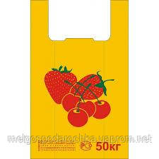 Пакет майка Ягода 50 кг (50шт)