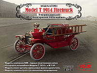 Американский пожарный автомобиль Model T 1914 г. Сборная модель в масштабе 1/24. ICM 24004