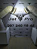 Витяжка JetPro з гофрою, фото 8