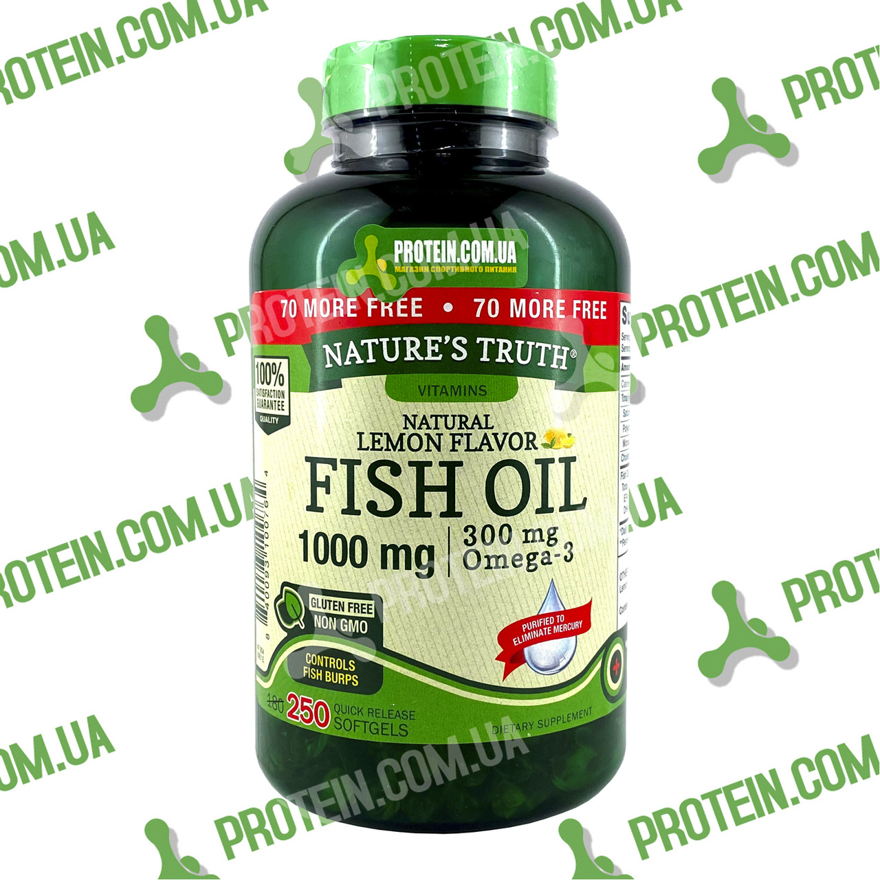 Риб'ячий жир Puritan's Pride Omega-3 FISH OIL 1000 мг 250 капс