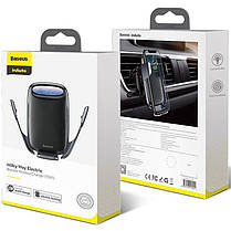 Автомобільний тримач холдер із БЗУ Baseus Wireless Charger Milky Way Bracket Holder WXHW02-01 Black, фото 5