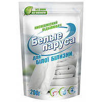Кисневомісткий вибілювач «Білі вітрила» для білої білизни 200 г.