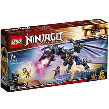 Конструктор LEGO Ninjago 71742 Дракон Оверлорд