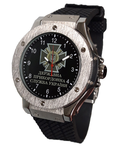 Годинники чоловічі наручні Прикордонна Служба України, іменні годинники, ДПСУ, годинник подарунок, ДПСУ