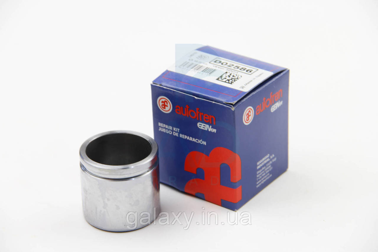 Поршень супорту переднього 48мм Mercedes MB100 1986-95 AUTOFREN D02586, фото 1