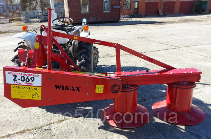 小物 ks Запчастини до роторної косарки Wirax Z-069, Z-169: продажа