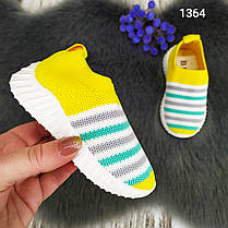 Дитячі текстильні мокасини тапочки для дівчинки жовті в смужку, фото 5