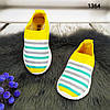 Дитячі текстильні мокасини тапочки для дівчинки жовті в смужку, фото 6