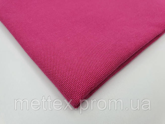 Купить Тефлоновая ткань DUCK WELLAHOME - цвет №048 малина, цена 246.64 ...