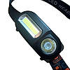 Налобний ліхтар акумуляторний Bailong BL-1804A, COB XPE, фото 7
