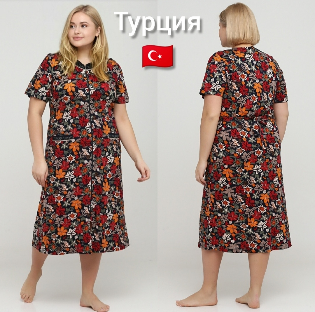 Халат жіночий літній із квітами Новинка, фото 1