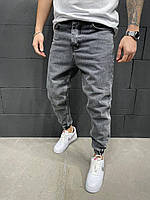 Мужские стильные широкие джинсы , MOM (серые) базовые / карго на резинке