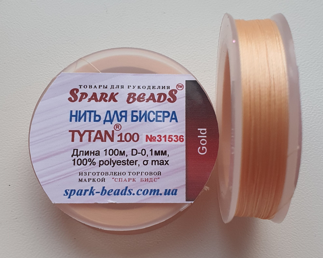 Нитка для бісеру TYTAN 100 GOLD No31536. Персик, 100 м