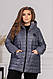 Жіноча весняна куртка великих розмірів на синтепоні, з тепла з капішоном., фото 6