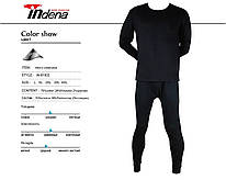 Термобілизна чоловіча INDENA ИНДЕНА, комплект