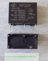 Реле JZC-33F-024-ZS3 ( 892-1CC-C , JZC33F-024 , HF33F-024-ZS , JQ1-24V , 892-1C-H-24V , 892H-1CH-V ) 24VDC (