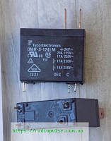 Реле OMIF-S-124LM (Замена для ALE72F24 ) 24VDC (17A/250V)