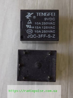Купить Реле LEG-9 ( JQC-3FF-S-Z-9VDC ) 9VDC (10A/240V), цена 48.40 ...