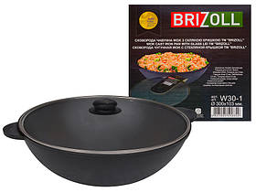 Вок 300х103 мм скляна кришка BRIZOLL (W30-1) - MegaLavka