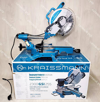 Пила торцювальна KRAISSMANN 2300 GSI 255 з протяжкою (торцювання), фото 1