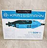 Гравер Kraissmann 175 SGW 96.(кейс, гнучкий вал, стійка, 96 насадок), фото 7