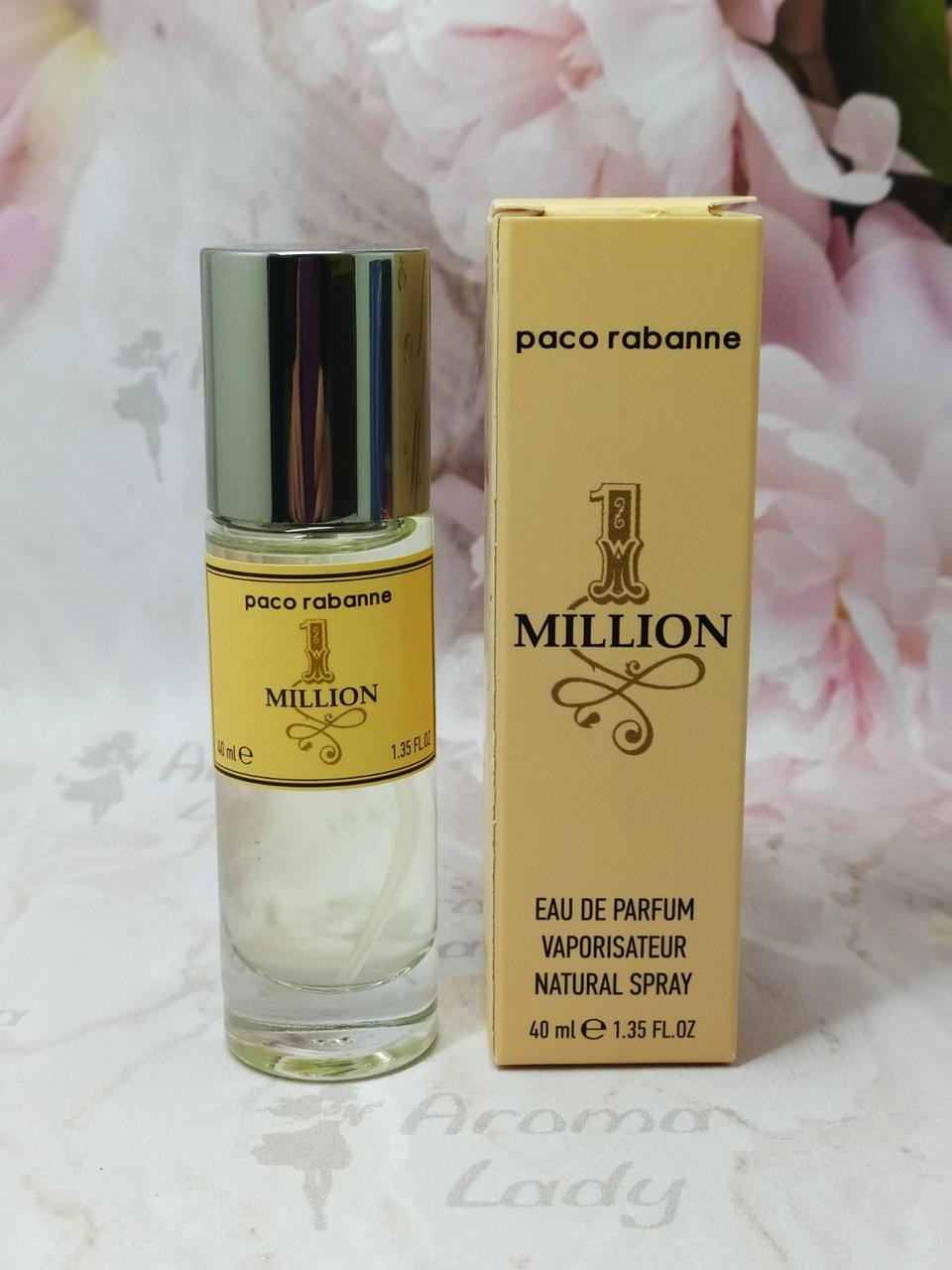 Чоловічий міні парфуму Paco Rabanne 1 Million (Пако Рабан 1 Мільйон) 40мл