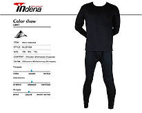 Термобілизна чоловіча Батал INDENA ІНДЕНА, комплект