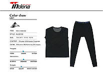 Термобілизна підліткова INDENA ИНДЕНА, комплект