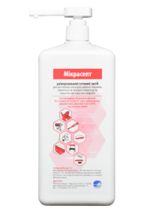 Мікрасепт, 1л