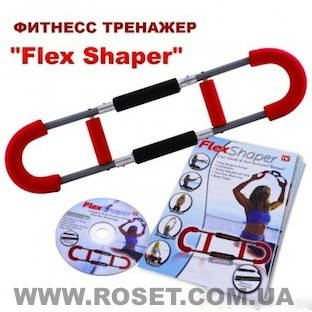 Універсальний Тренажер для всього тіла Flex Shaper