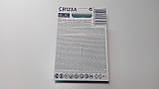 Батарейка літієва VARTA CR123A LITHIUM 3V 1 pc blister card, фото 8