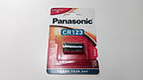 Батарейка літієва Panasonic CR123A LITHIUM 3V 1 pc blister card, фото 3