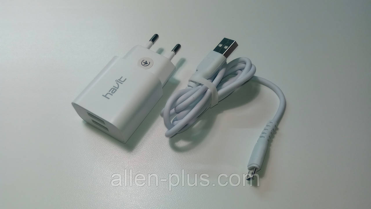 Адаптер живлення + кабель (USB заряджання + кабель) HAVIT ST900 ( microUSB + 2 USB), 2.1 А, white