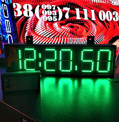 Світлодіодний годинник (230x535 мм)