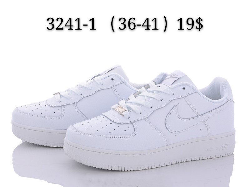 Кросівки підліток Nike Air Force гуртом (36-41)