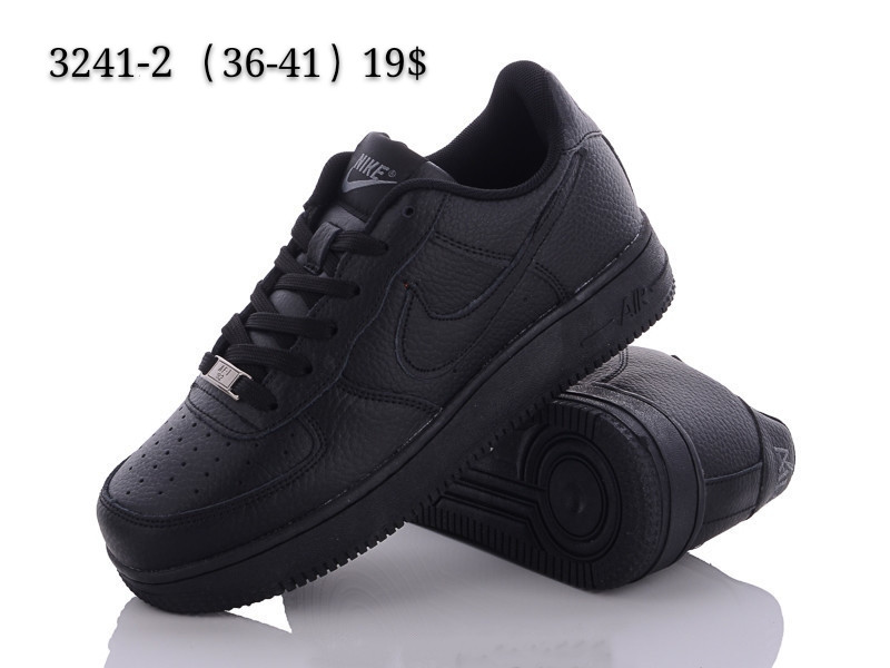 Кросівки підліток Nike Air Force гуртом (36-41)