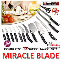 Набір ножів 13 в 1 Mibacle Blade