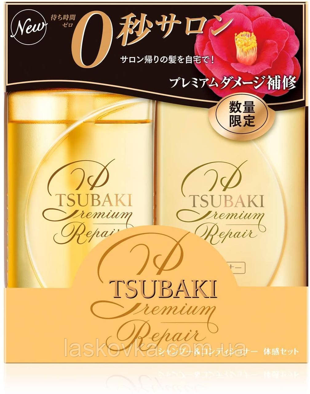 Набір для відновлення пошкодженого волосся Shiseido Tsubaki Damage Care, фото 1