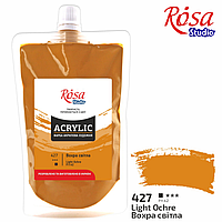 Фарба акрилова, Вохра світла, 200 мл, ROSA Studio